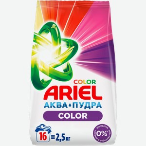 Стиральный порошок Ariel Color Автомат 2.5кг