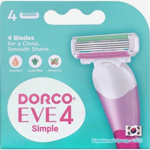 Кассеты для бритья Dorco EVE 4 Simple женские 4 лезвия 4шт