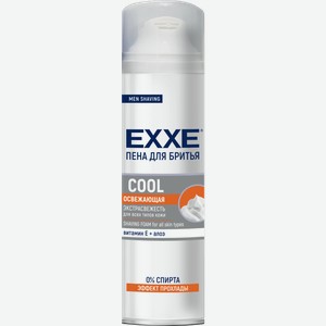 Пена для бритья Exxe Освежающая Cool 200мл