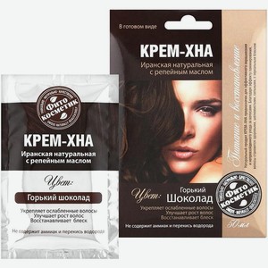 Краска для волос Фитокосметик Крем-хна Горький шоколад 50мл