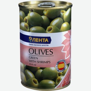 Оливки ЛЕНТА зеленые фаршированные с креветками, Испания, 314 мл