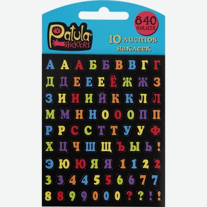 Набор бумажных наклеек Patula «Буквы» 10 листов