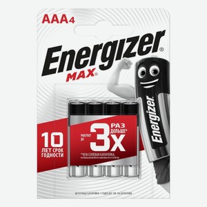 Батарейки Energizer Max AAА LR03 4 шт.
