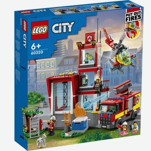 Конструктор LEGO City Fire «Пожарная часть» 60320