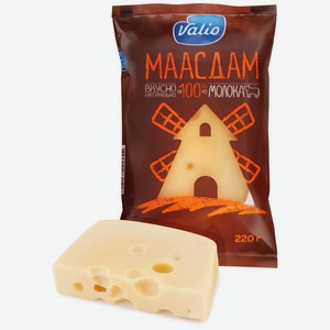 Сыр полутвердый Valio Маасдам 45%, 220 г