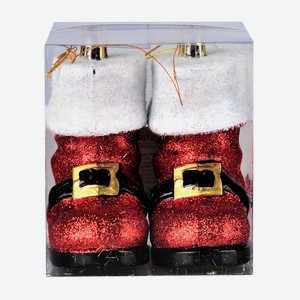 Елочные украшения Santa s World в наборе: Сапоги Деда Мороза (красный) , 10см,2 шт., HV1002-425/1K03
