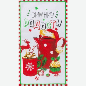 Полотенце кухонное Доляна Зимние радости рогожка цвет: белый/красный, 35×60 см