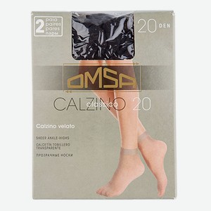 OMSA Носки Calzino 20 ден 2 пары Nero