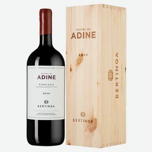 Вино Punta di Adine в подарочной упаковке 1.5 л.