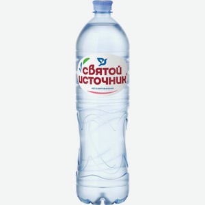 Вода минеральная СВЯТОЙ ИСТОЧНИК пит.-стол. негаз. ПЭТ, Россия, 1.5 L