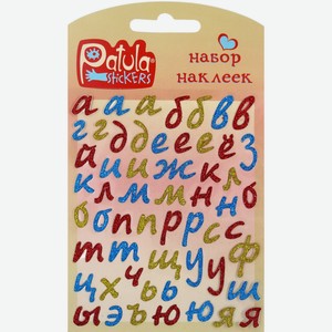 Блестящие наклейки Patula «Буквы» Алфавит