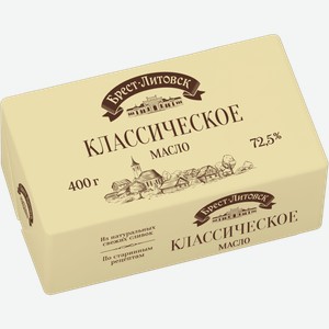 Масло сладкосливочное Брест-Литовск 72.5% 400г