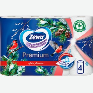 Полотенца бумажные Zewa Premium Декор 2 слоя 4 рулона