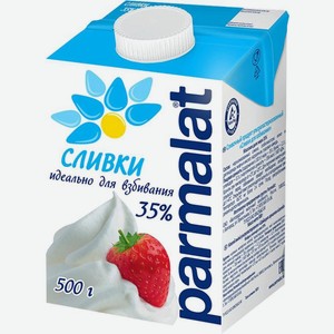 Сливки Parmalat ультрапастеризованные 35% 500г