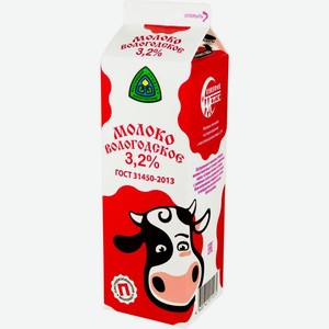 Молоко Северное молоко Вологодское пастеризованное 3.2% 1л
