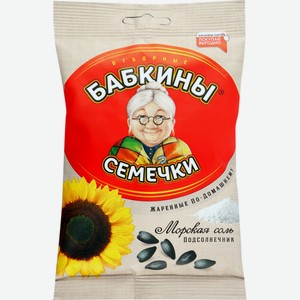 Семечки БАБКИНЫ СЕМЕЧКИ соленые, Россия, 100 г