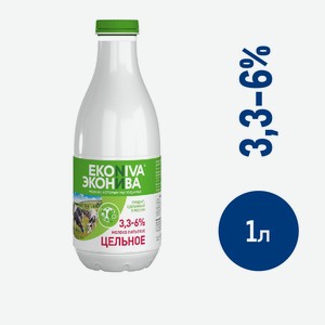 Молоко Эконива Халяль пастеризованное 3.3%-6, 1л Россия