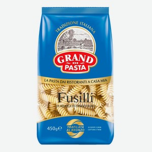 Макаронные изделия Grand di Pasta Fusilli Спирали 450 г
