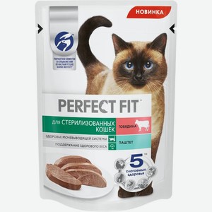Perfect Fit влажный корм для стерилизованных кошек, паштет с говядиной (75 г)