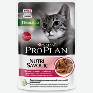 Pro Plan влажный корм для взрослых стерилизованных кошек всех пород, утка (85 гр)