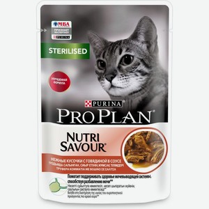 Pro Plan влажный корм для стерилизованных кошек всех пород, говядина (85 гр)