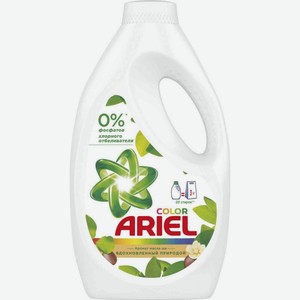 Жидкое средство для стирки Ariel Color аромат Масла ши, 1,3 л