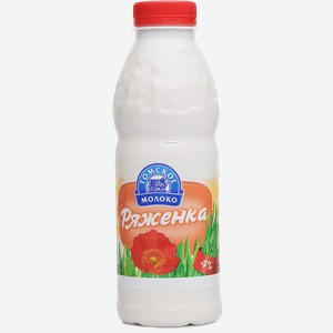 Ряженка Томское молоко, 4%, 500 мл