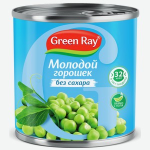 Горошек зеленый консервированный  Грин Рэй  из м/с молодой без сахара ж/б 425мл