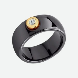 Чёрное керамическое кольцо с бриллиантом SOKOLOV 6015001, размер 18
