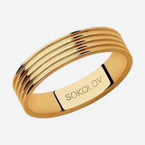 Обручальное кольцо SOKOLOV из золота 111003-01, размер 17