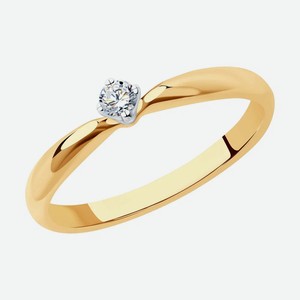 Кольцо SOKOLOV Diamonds из комбинированного золота с бриллиантом 1012120, размер 16.5