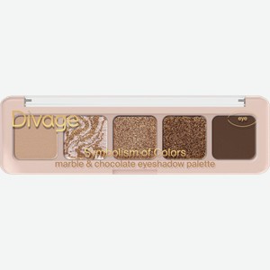 Палетка теней для век Divage Colors Marble&Chocolate