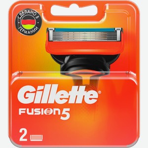 Кассеты для бритья Gillette Fusion 5 2шт