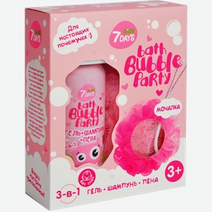 Набор подарочный 7 Days Bath Bubble Party Гель + губка арбузик-малинка в ассортименте