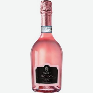 Вино игристое Fonte Prosecco Rose Extra Dry розовое экстра сухое  0,75 л