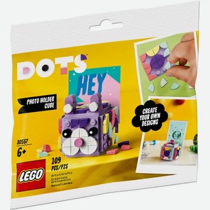 Конструктор LEGO DOTS Кубик-фоторамка 30557