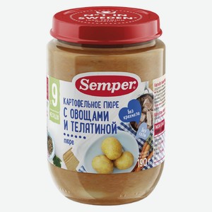 Пюре Semper Картофельное пюре с овощами и телятиной с 9 мес. 190 г