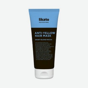 Маска для осветленных волос Likato Professional Smart-Blond 200мл