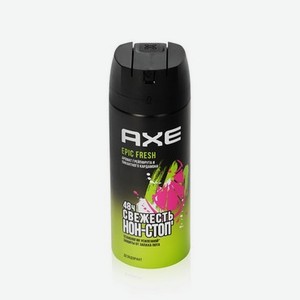 Мужской дезодорант - аэрозоль Axe Epic Fresh 150мл