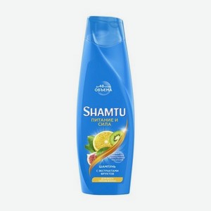 Шампунь Shamtu   Питание и сила   для всех типов волос 360мл