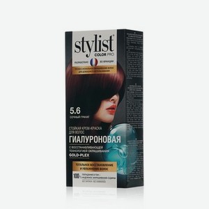 Стойкая крем - краска для волос Stylist Pro 5.6 , Сочный Гранат , 120мл