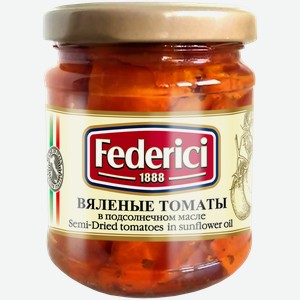 Томаты (помидоры) FEDERICI вяленые в подсолнечном масле, 180г