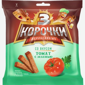 Сухарики ТРИ КОРОЧКИ ржаные,томат-зелень, 0.1кг