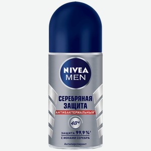 Дезодорант NIVEA®, Серебряная защита Шариковый, 50мл
