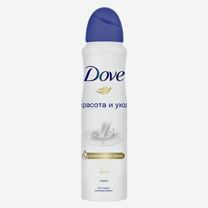 Дезодорант-спрей DOVE®, Ориджинал, 150мл