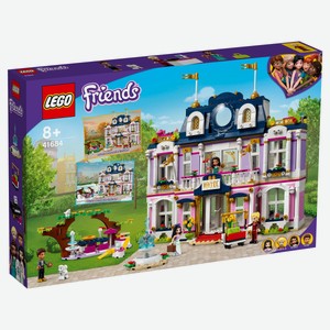 Конструктор LEGO Friends «Гранд-отель Хартлейк Сити» 41684