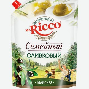 Майонез Mr. Ricco Семейный Оливковый 50% 630г