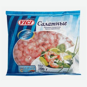 Креветки замороженные Vici Салатные очищенные варено-мороженые 300+, 300 г