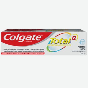 Паста зубная COLGATE®, Тотал 12, Чистая мята, 75мл
