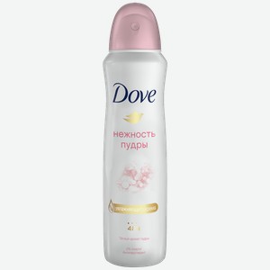 Дезодорант-спрей DOVE®, Нежность пудры, 150мл
